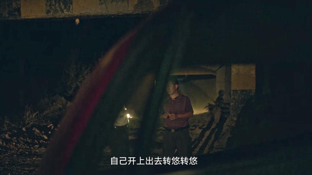 连夜改昵称,连夜改名保平安