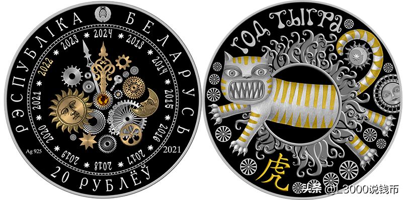 周末星光秀,周末星光夜市