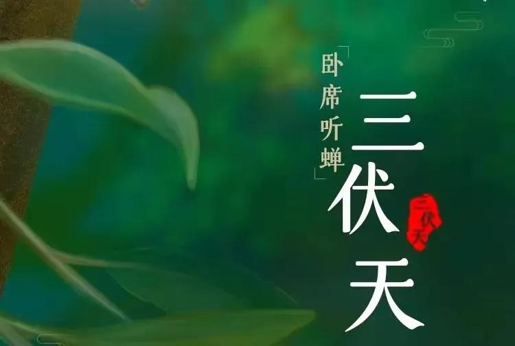 中国传统节日有哪些习俗,中国传统节日的古诗有哪些