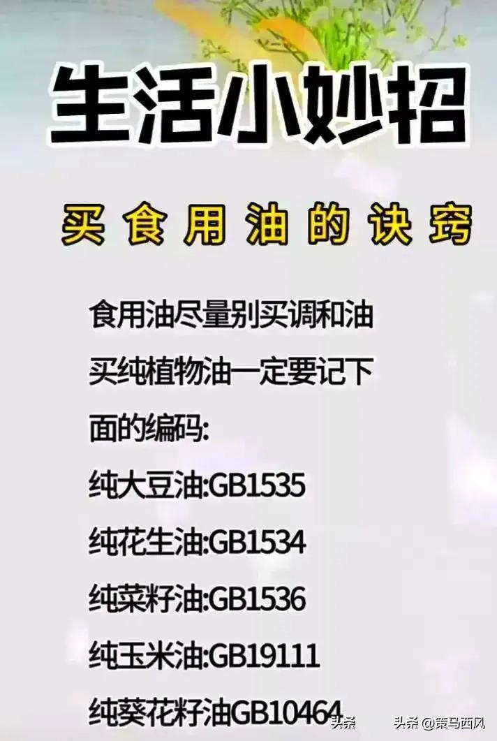 珍贵照片，日军*杀屠**老百姓强奸妇女，用刀剖开肚子，看看多残忍