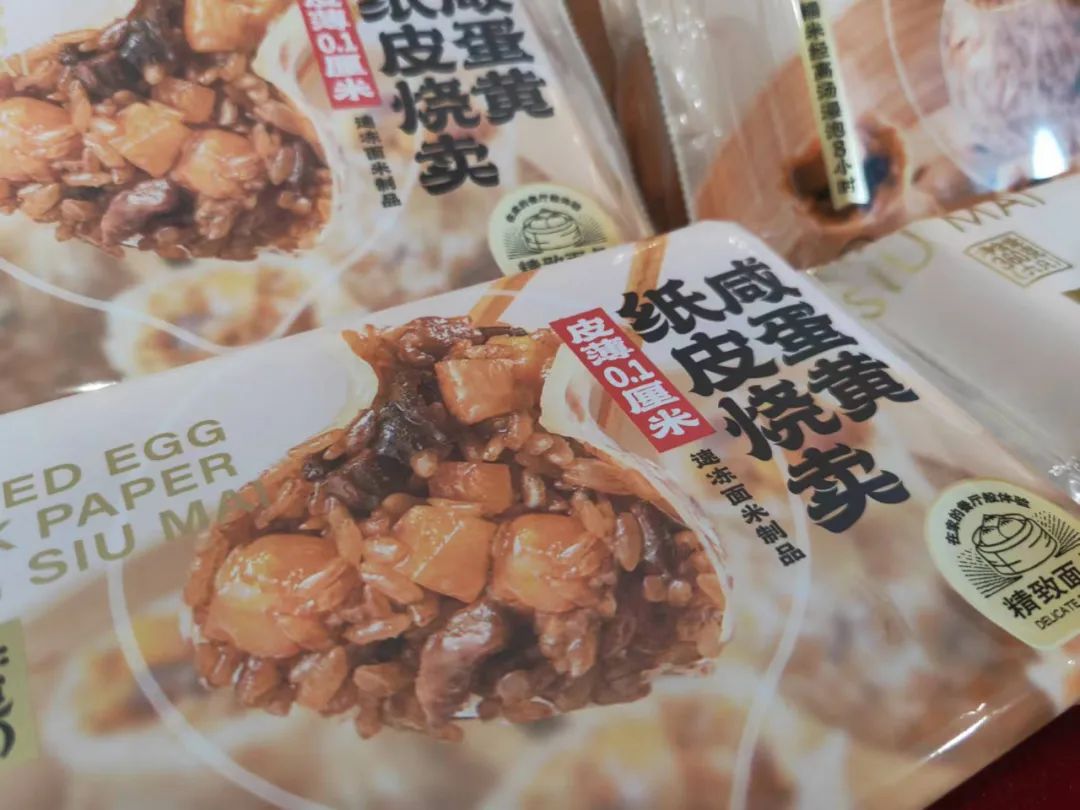 你以为只有路边摊才卖早点？卖咖啡的星巴克也已经学会啦