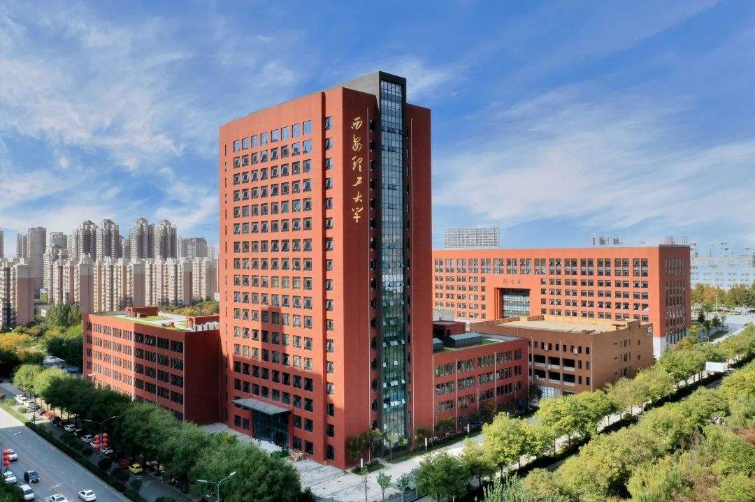 西安理工大学2021届毕业生：就业率89.6%，升学率34.7%