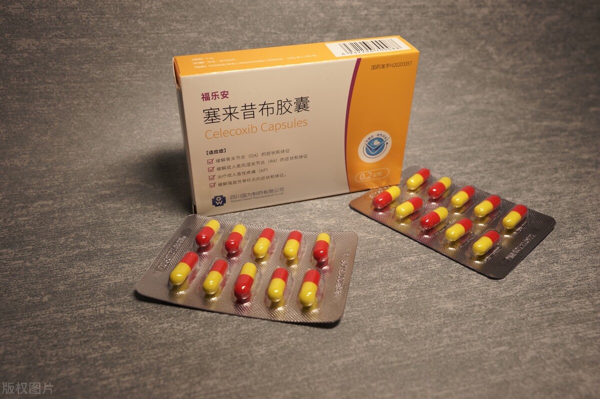 塞来昔布胶囊可以治疗膝关节炎吗,塞来昔布怎么对关节炎消炎的