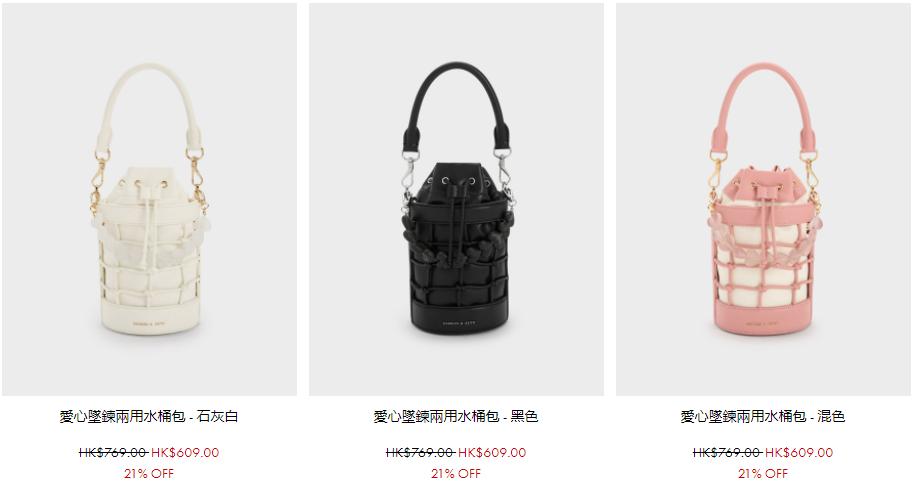 小CK包包折扣,香港小ck包包打折点