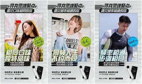 悦刻股票为什么暴跌,悦刻最新股价美国