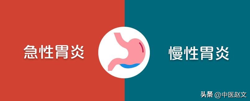 疏肝利胆西药,疏肝利胆汤治胆囊炎50例