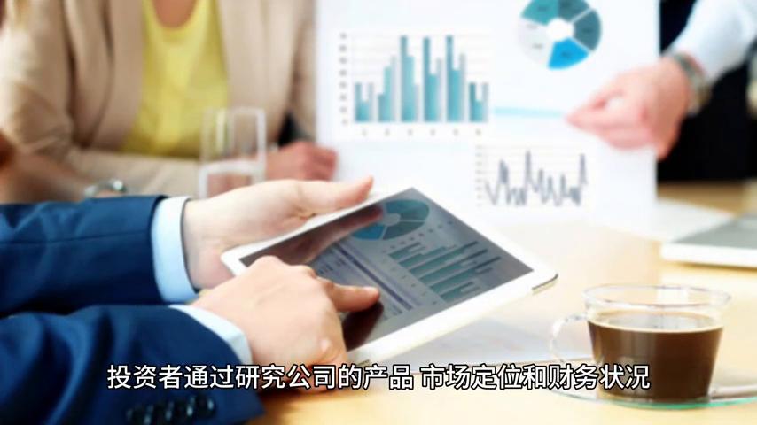 中国的核心资产股票,股票是基础资产吗