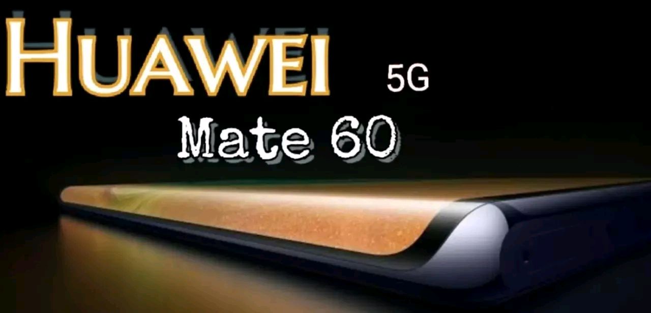 华为mate60rs麒麟9100,华为mate60是4g手机还是5g手机