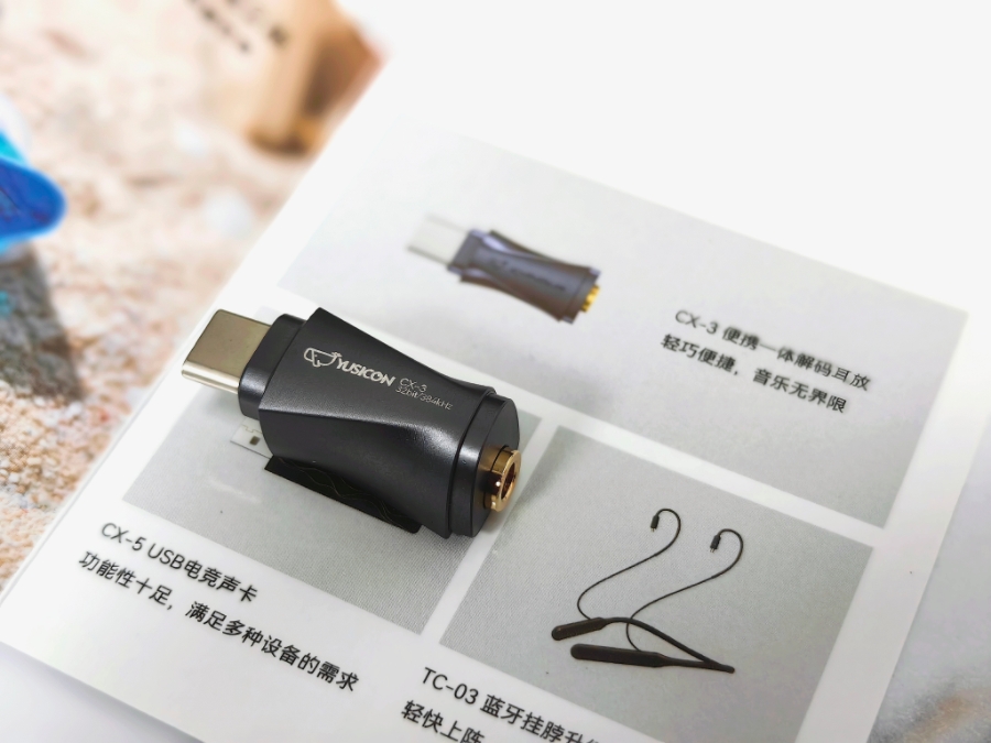 有线耳机怎么选挂式,和锐可余音同级别的耳机