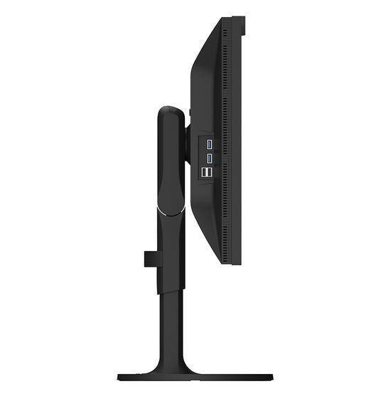 艺卓显示器2450和2456有何区别,艺卓显示器颜色怎么设置