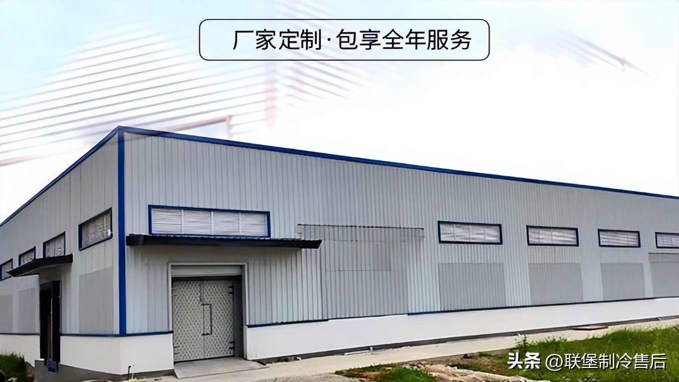 气调冷库医药冷库定制,冷库设计冷库建造