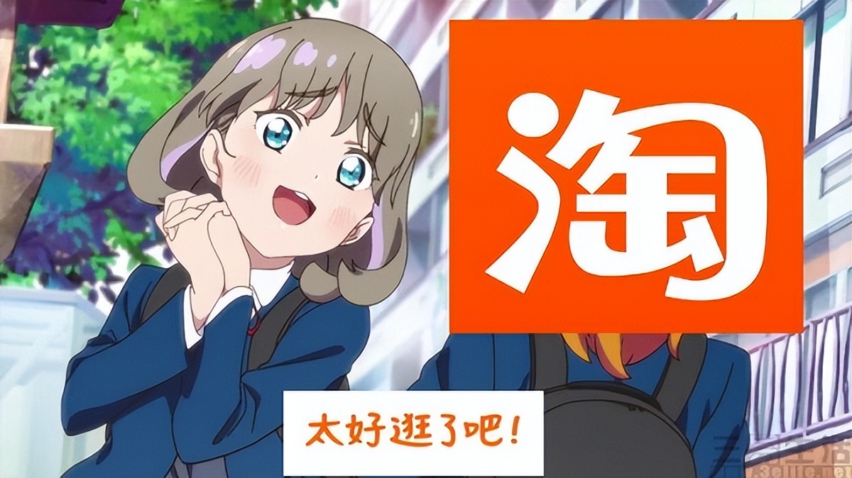 淘宝我的主页淘友圈怎么关闭,怎样取消淘宝淘友圈