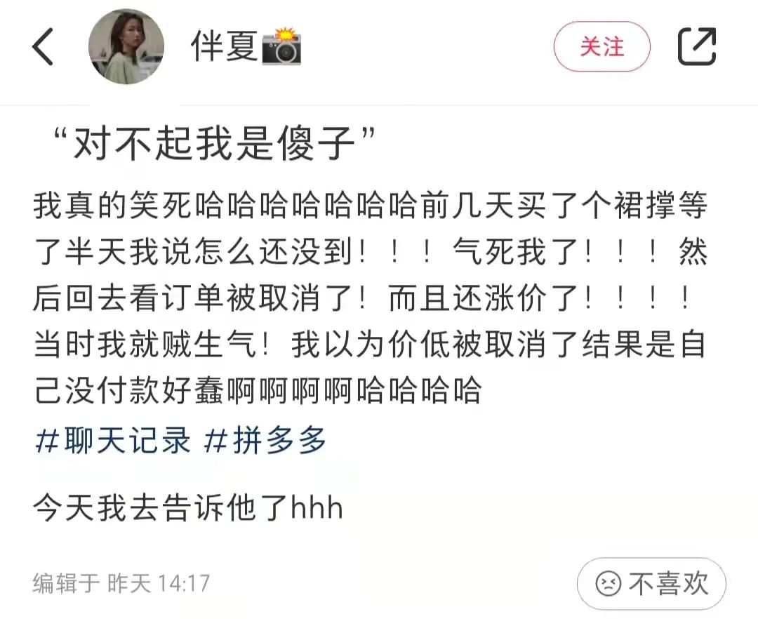 送男朋友巴黎世家哪款鞋子,巴黎世家哪款鞋送男友