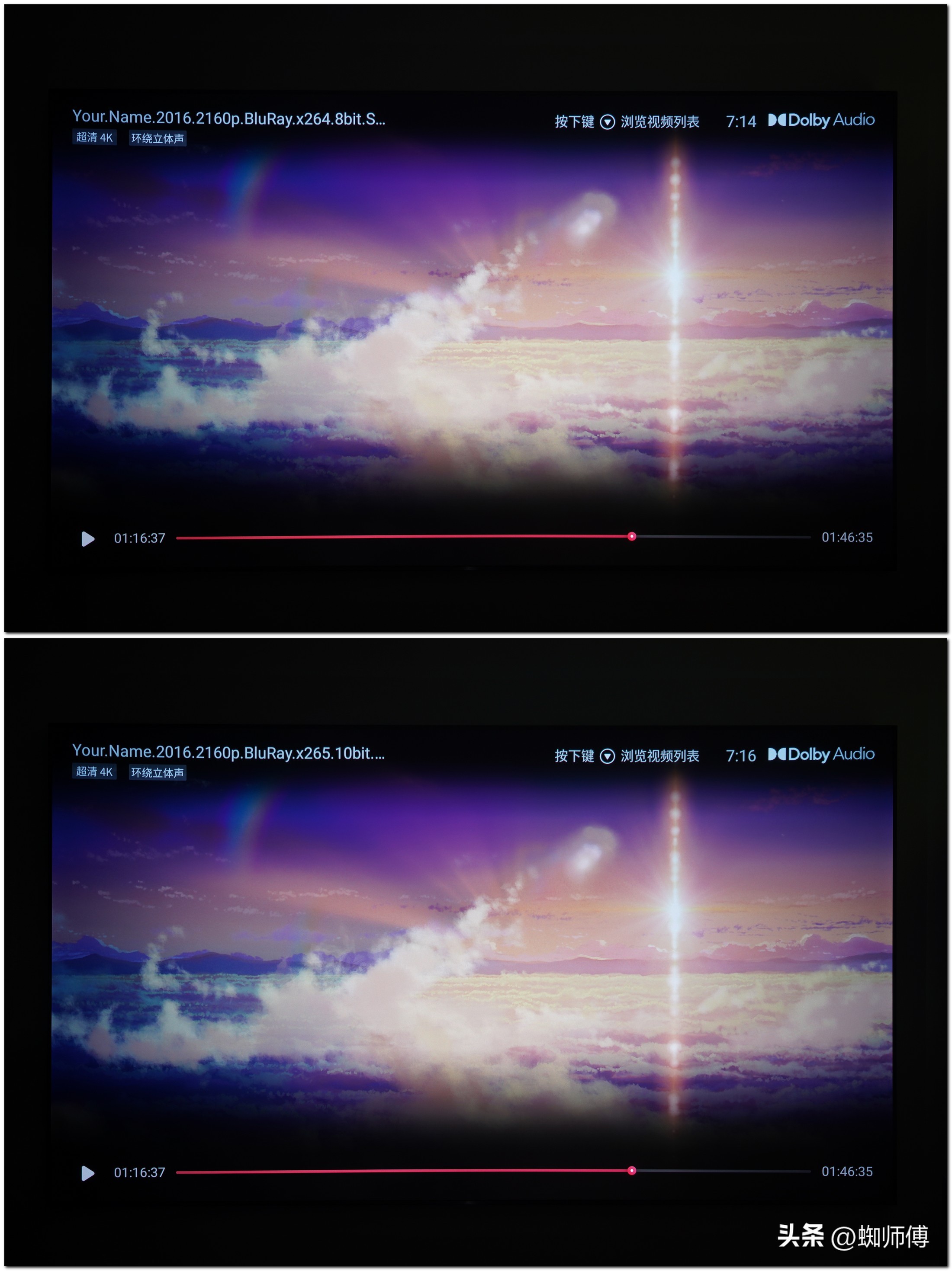 大屏幕护眼电视,海信激光电视80d9h80英寸测评