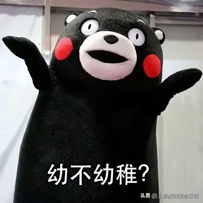 儿童节必备菜谱,儿童节精致小菜