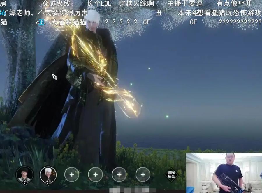 不氪金靠卖广告赚钱？网易新游：真的可以，还能玩移植呢