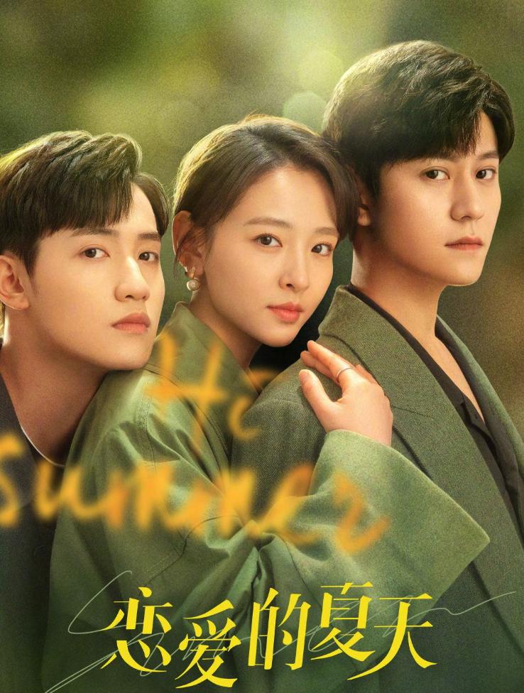 4月追剧指南20部好剧,2019年9月追剧指南