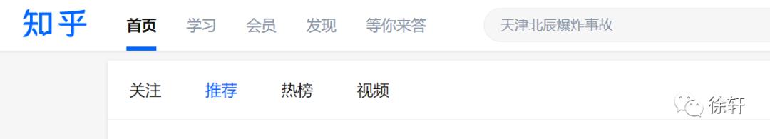内容定位前的运营,短视频运营内容定位