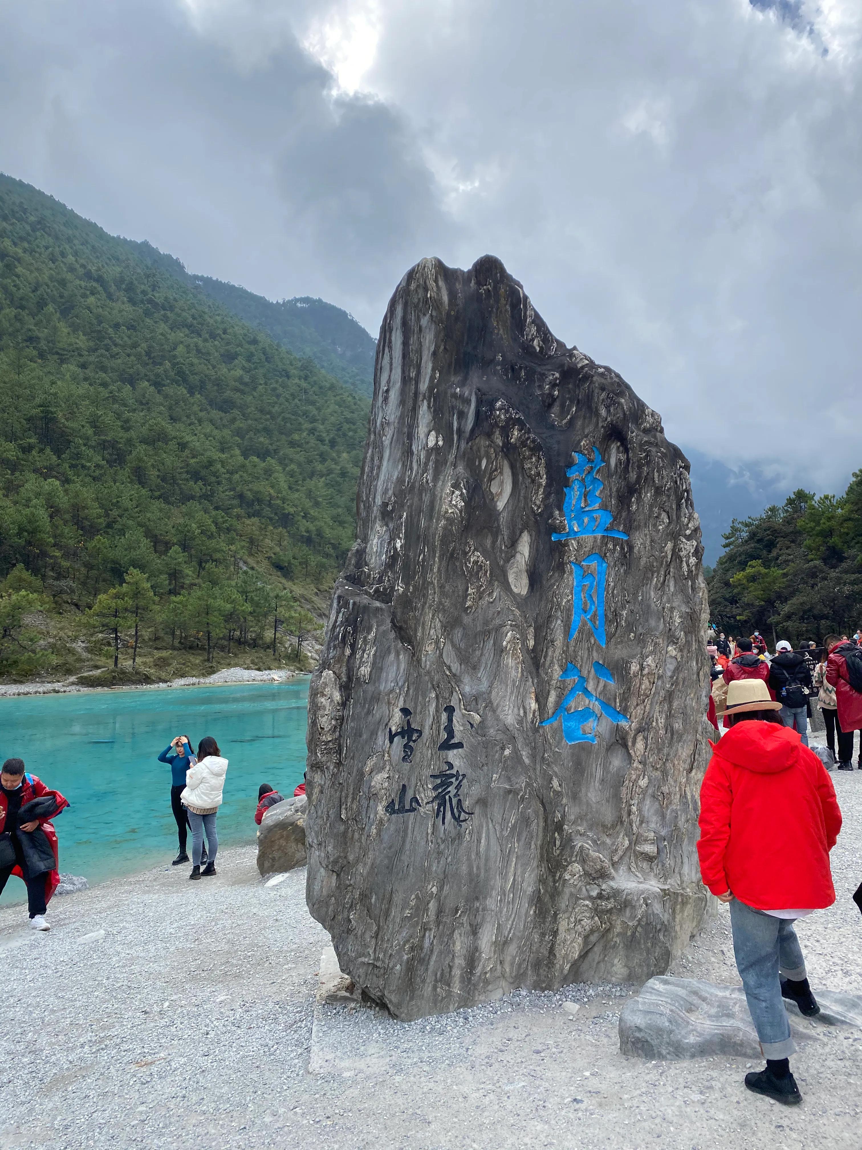 跟团旅游强制买东西不买后果咋样,跟团旅游团强制购物