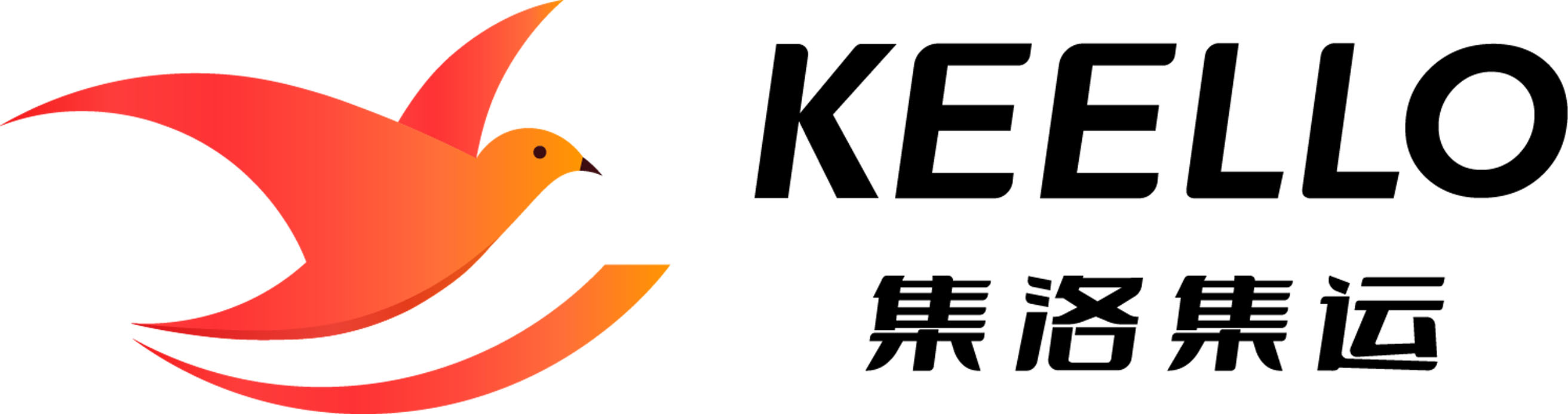 开一个国际快递集运公司流程,普通快递发海外集运仓要收费吗