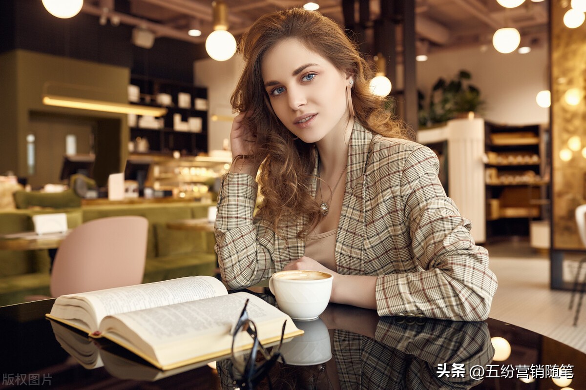 什么是网络营销商家,什么是网络营销战略