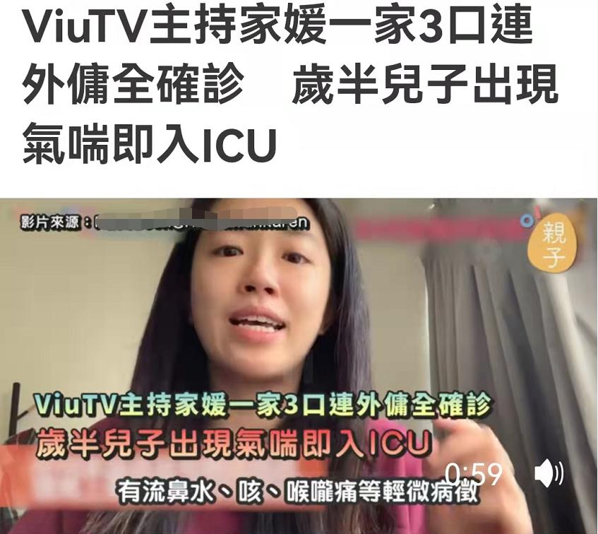 全港剧组停工！二十多位艺人感染，成龙、古天乐、刘德华带头抗疫