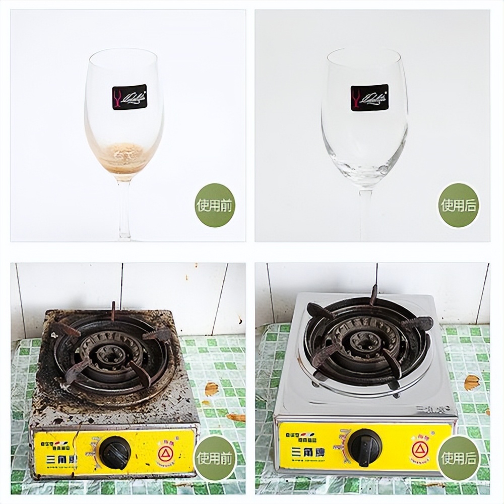 万能的小苏打视频,万能的小苏打