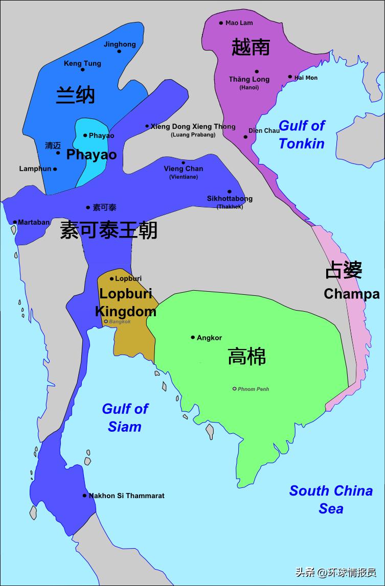 泰国南部三府简介,泰国南部三府的历史