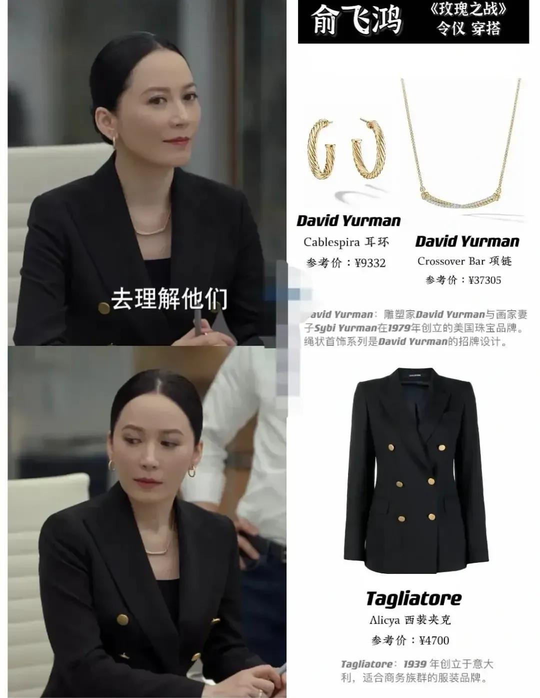 明星尴尬的事：古天乐，杨紫，刘亦菲，李易峰，迪丽热巴，俞飞鸿