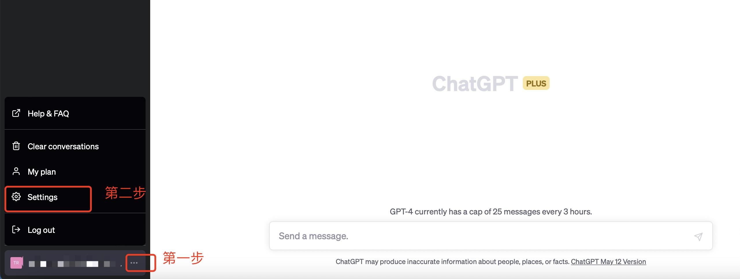 王炸软件教程,王炸软件好用吗