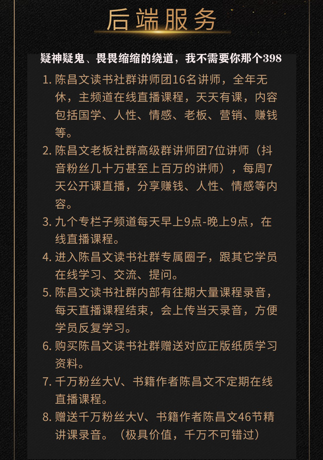 男人一吵架就冷落你时你该怎么做,男人吵架冷落你时你该怎么做