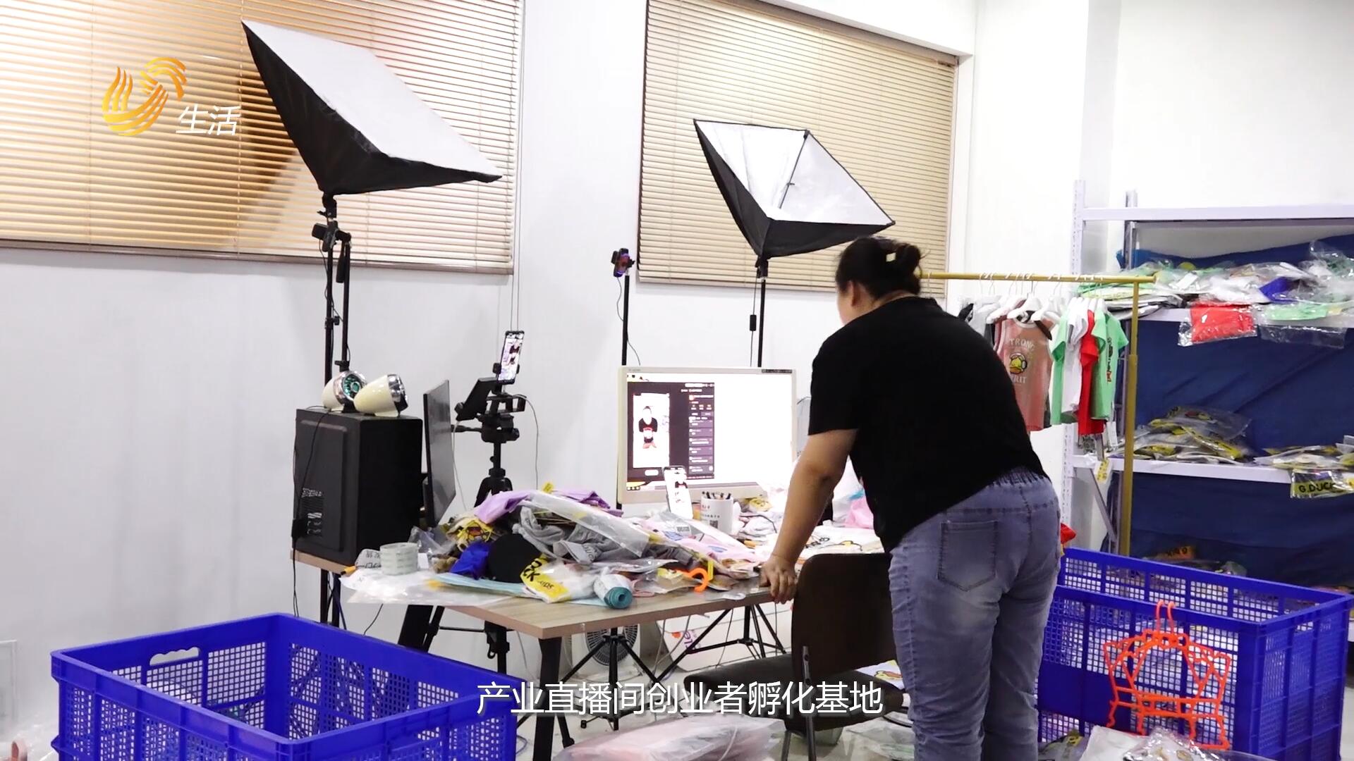 山东直通车淄博,山东直通车频道