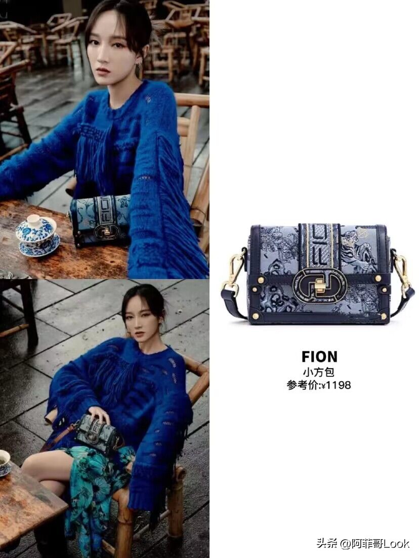 泫雅同款牛仔包,小双肩包泫雅