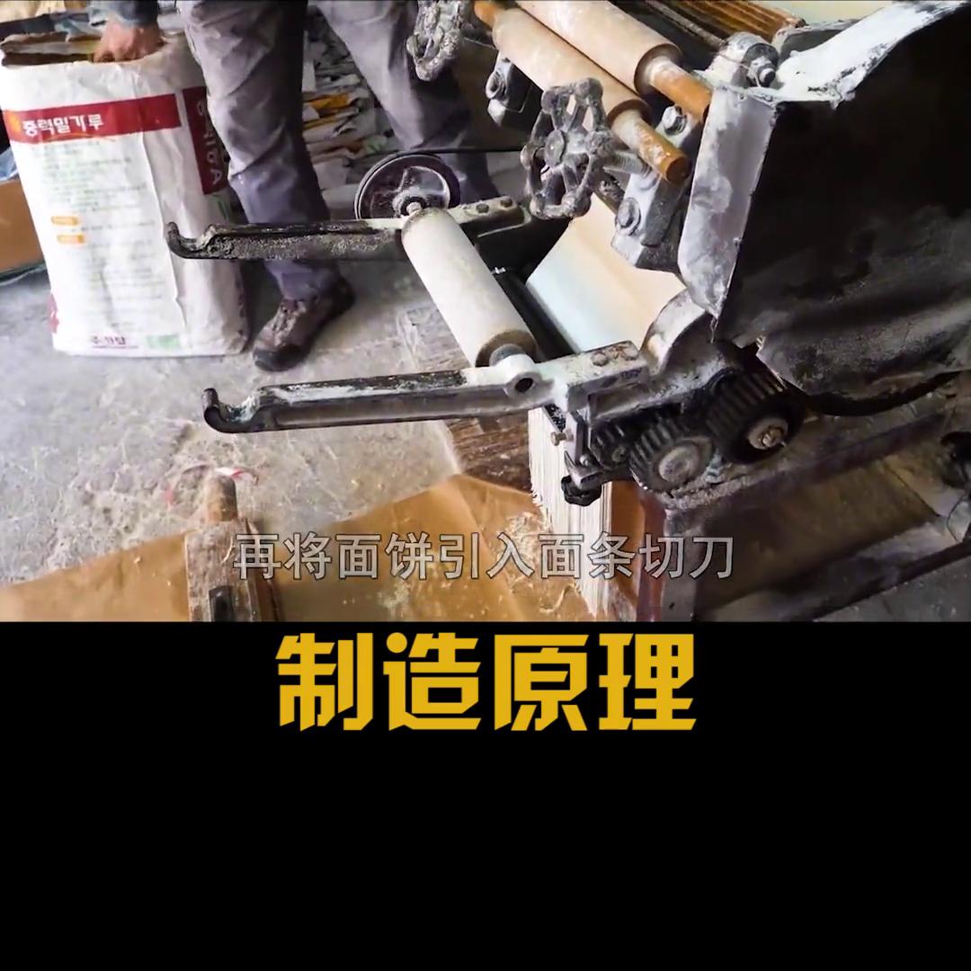 手工半成品美食创业项目,在家美食创业小项目怎么做