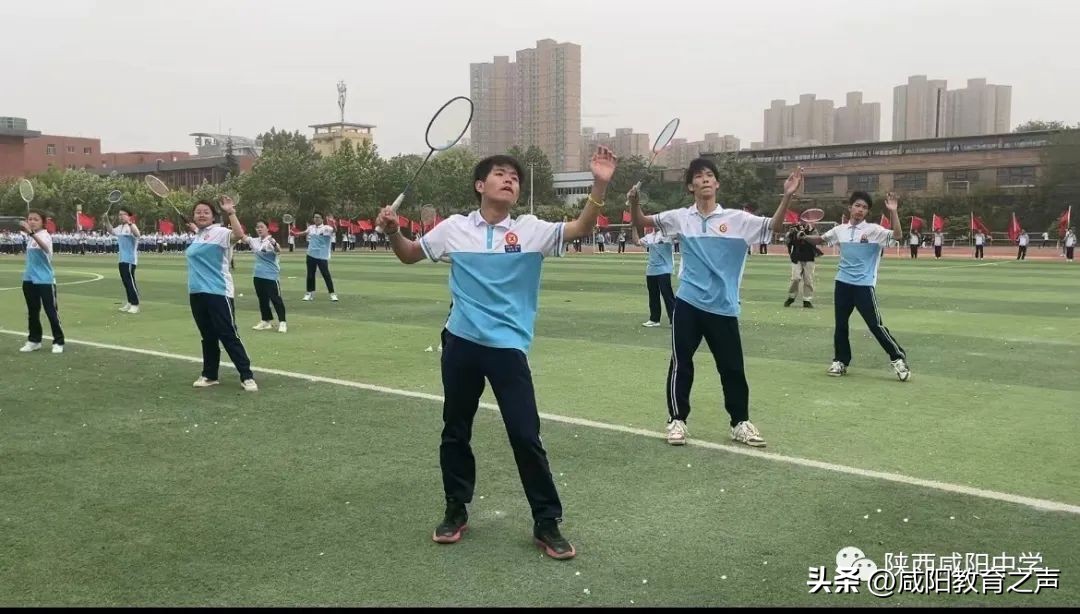 咸阳中学运动会开幕,咸阳渭城中学运动会开幕式