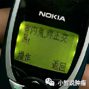 如何让人类的智商一下子升高,如何让人类长寿