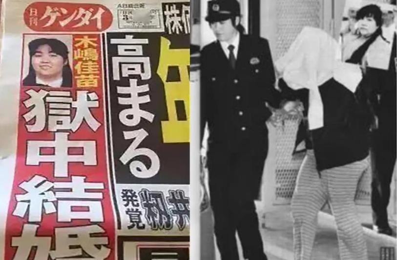 日本黑寡妇真实事件,日本黑寡妇