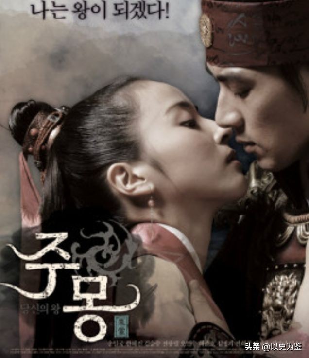 吉林市马与龟雕塑的来历,吉林市双龟雕像修复了吗