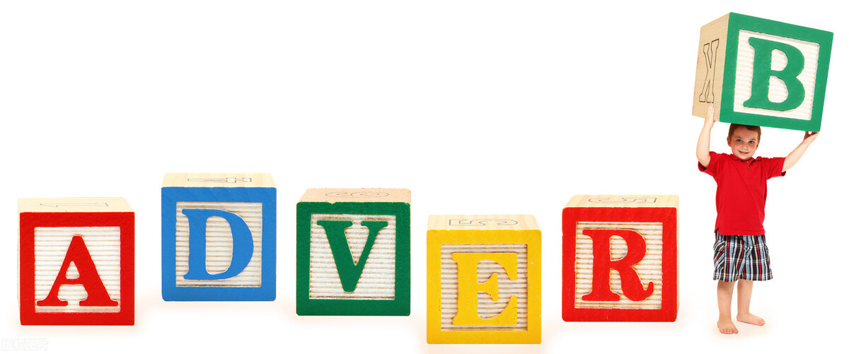 英语中什么是副词及用法,英语语法什么词修饰什么词