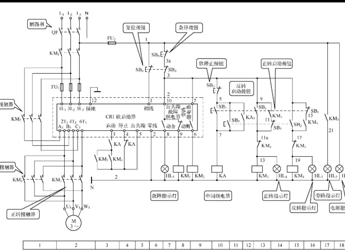 接触器热继电器控制电机启停线路,一个开关控制启停的继电器线路图