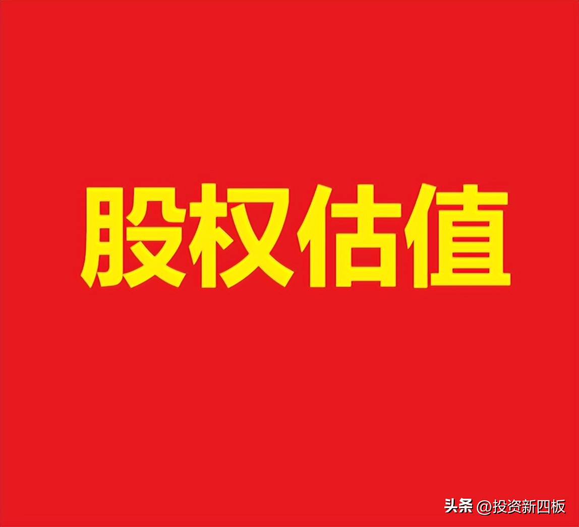 创业融资分析方法,融资创业平台