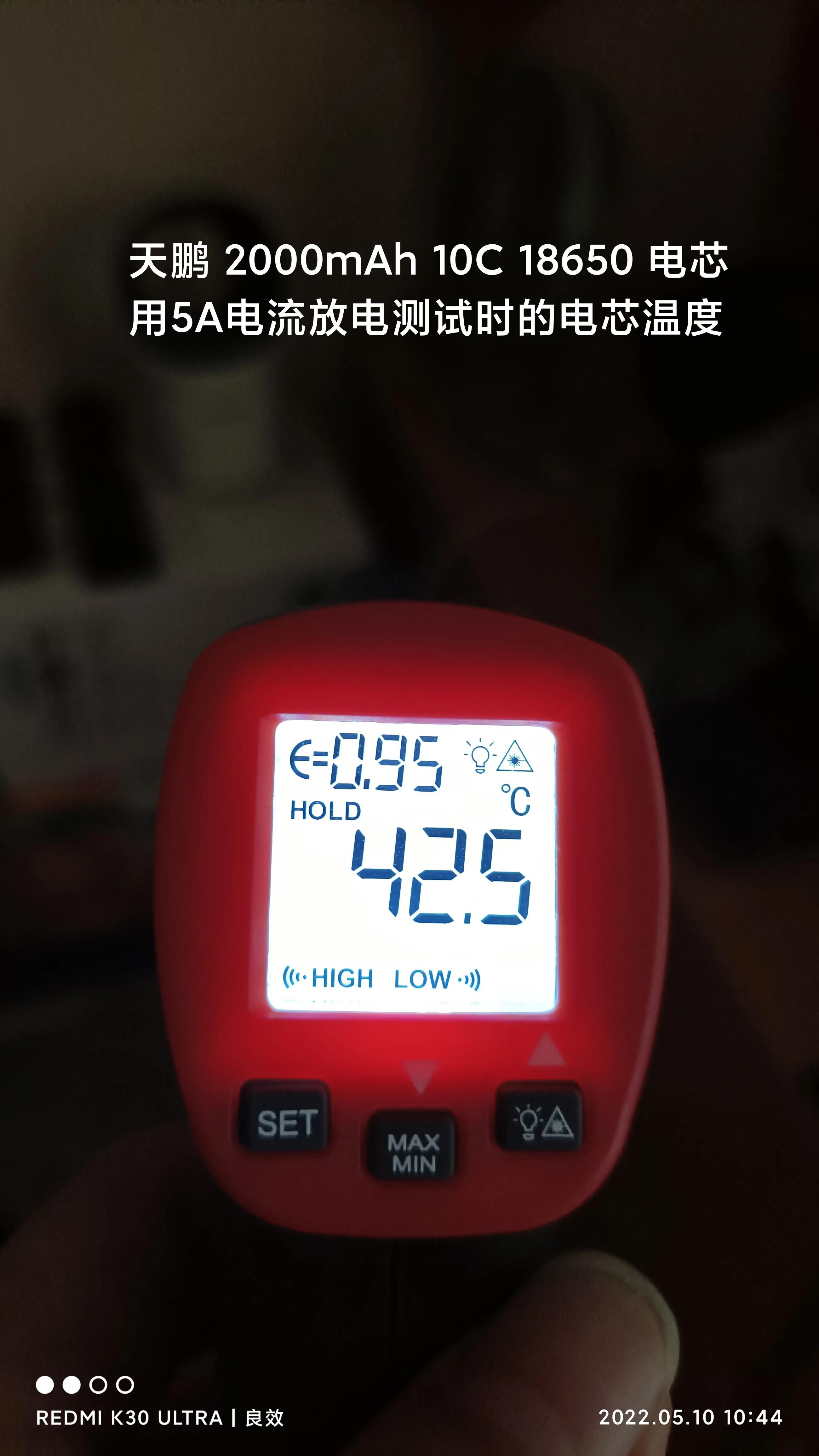 天鹏21700电芯,天鹏18650锂电池2000mah