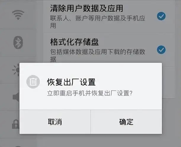 偷偷浏览小网站时，都有谁会知道你看了啥?