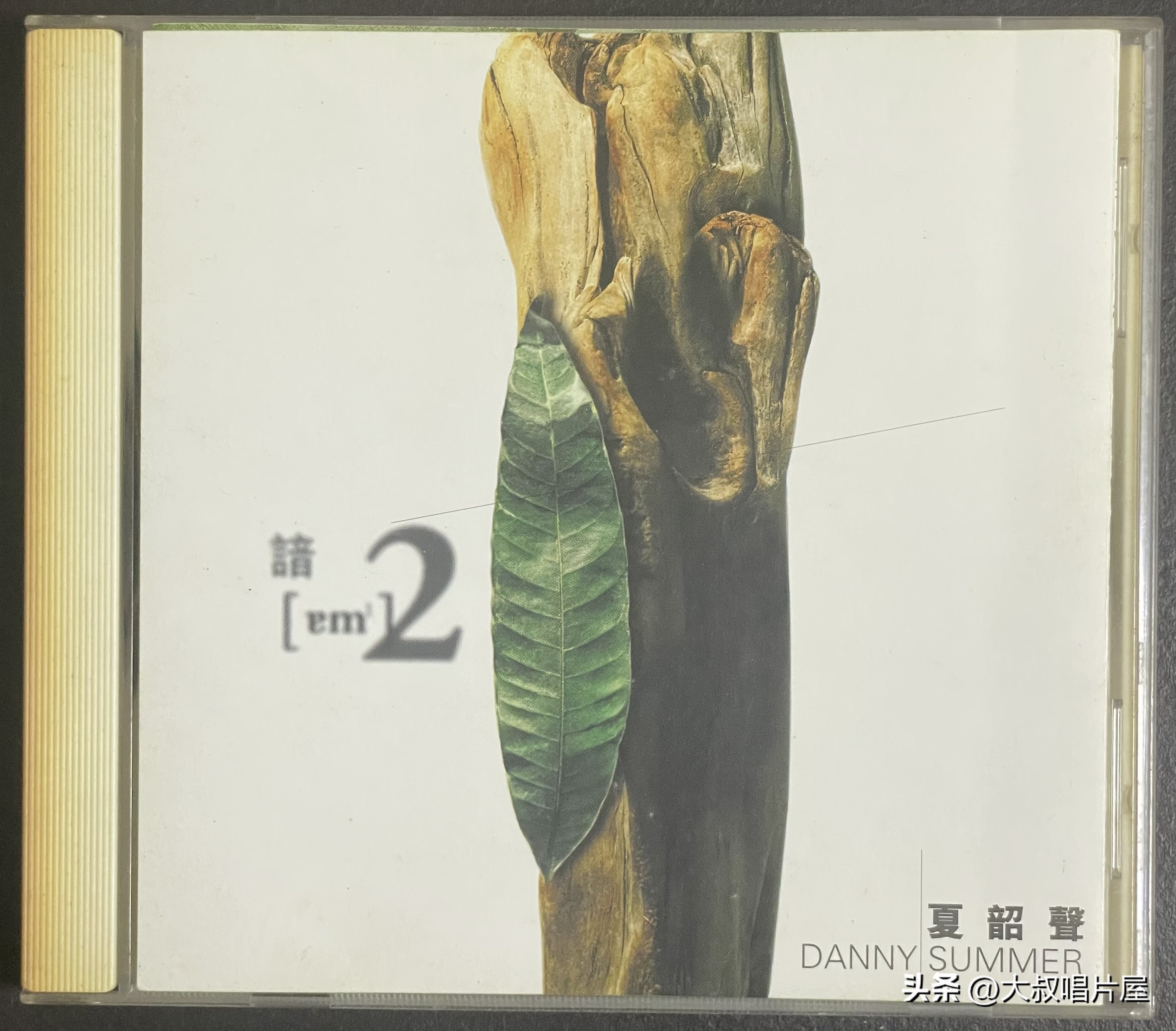 值得珍藏的老唱片,一代人的回忆经典老唱片