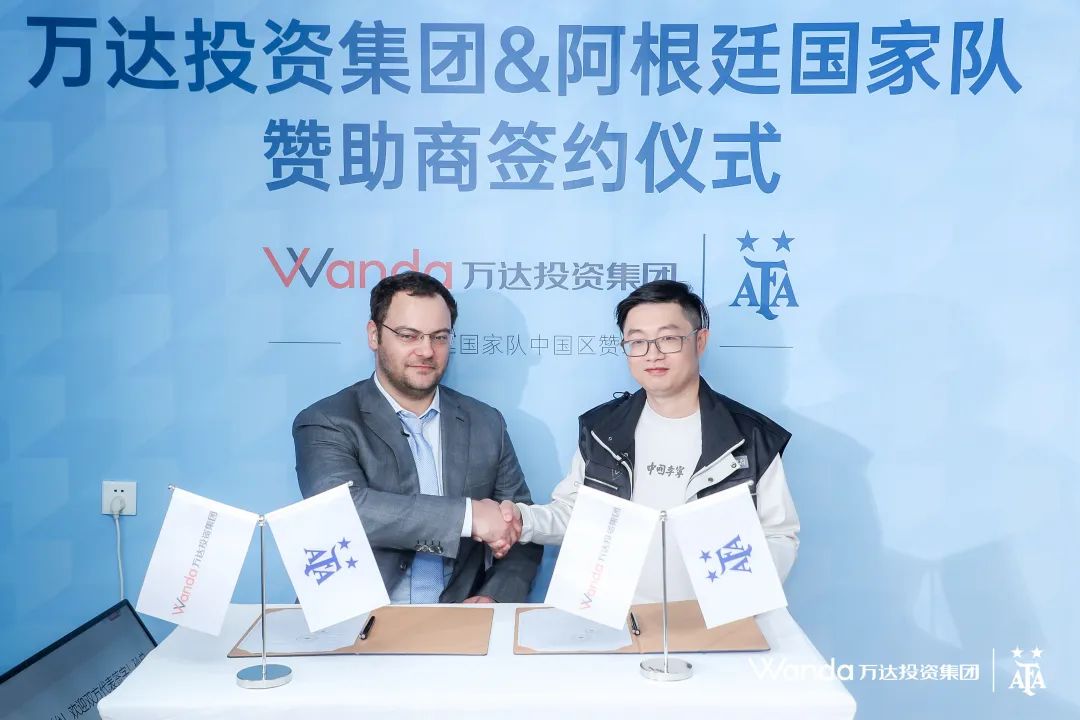 万达足球青少年联赛,兰州万达青少年足球比赛