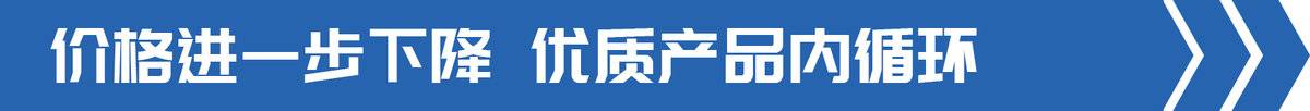斯堪尼亚卡车降价,斯堪尼亚重卡最新视频