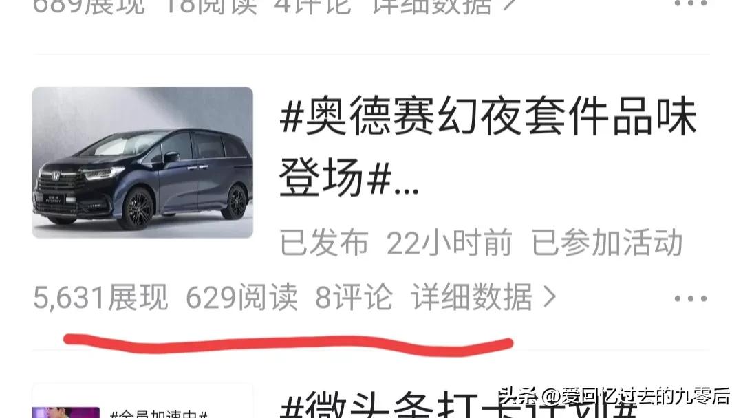 流量加油包为什么用得很快,流量加油包怎么加流量