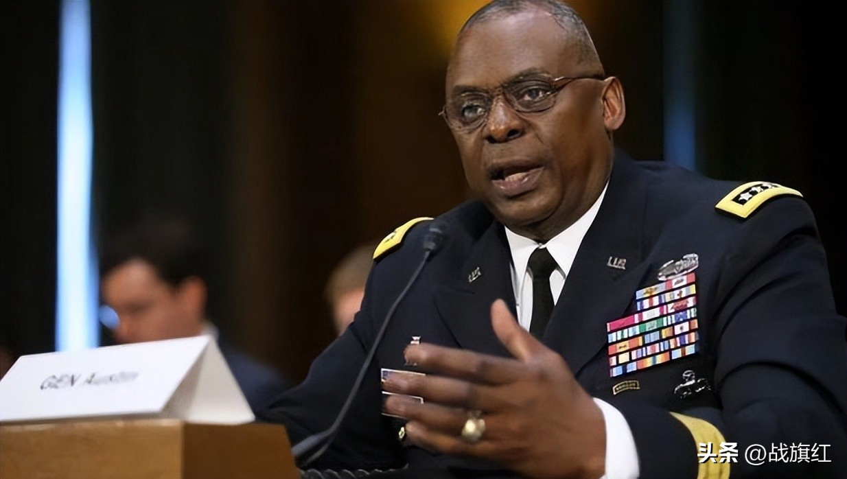 三大消息：美称中方是发达国家，奥斯汀对华开条件，欧盟求俄尊重