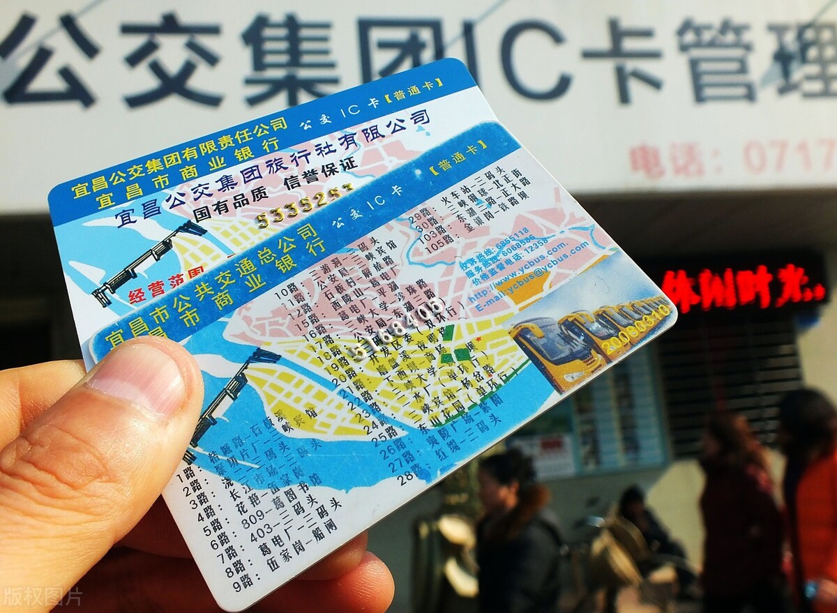 无锡交通卡可以刷公交吗,无锡公交卡在南京可以刷吗