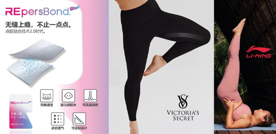 优衣库lululemon,优衣库和维密内衣哪个好